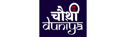 Chauthi Duniya